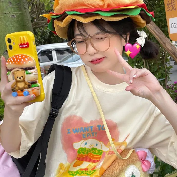 走山