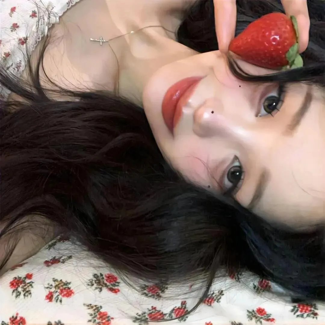 彩虹族